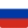 ru